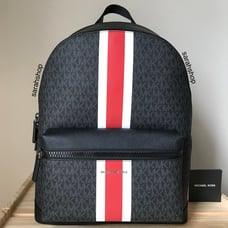 Michael Kors Cooper Backpack