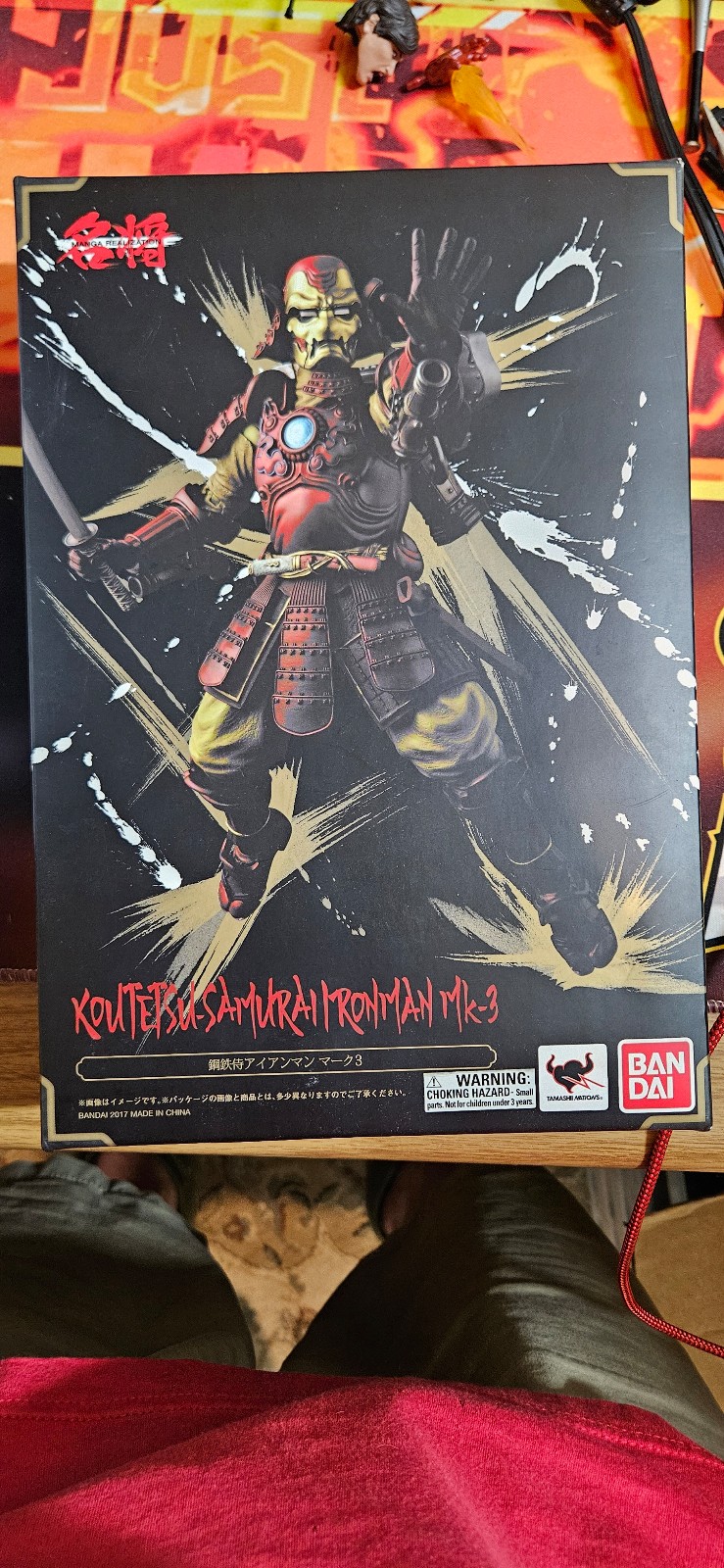 Marvel Manga Realization Koutetsu Samurai Iron Man MK 3