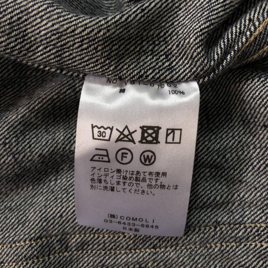 COMOLI デニム ワークジャケット | 大阪心斎橋のメンズ洋服の