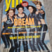 00s vintage ym magazine dual cover dream bbmak 3lw nsync otown incubus