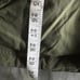 Abercrombie And Fitch Men’s Large Outdoor Bomber Jacket Green Fleece Lined