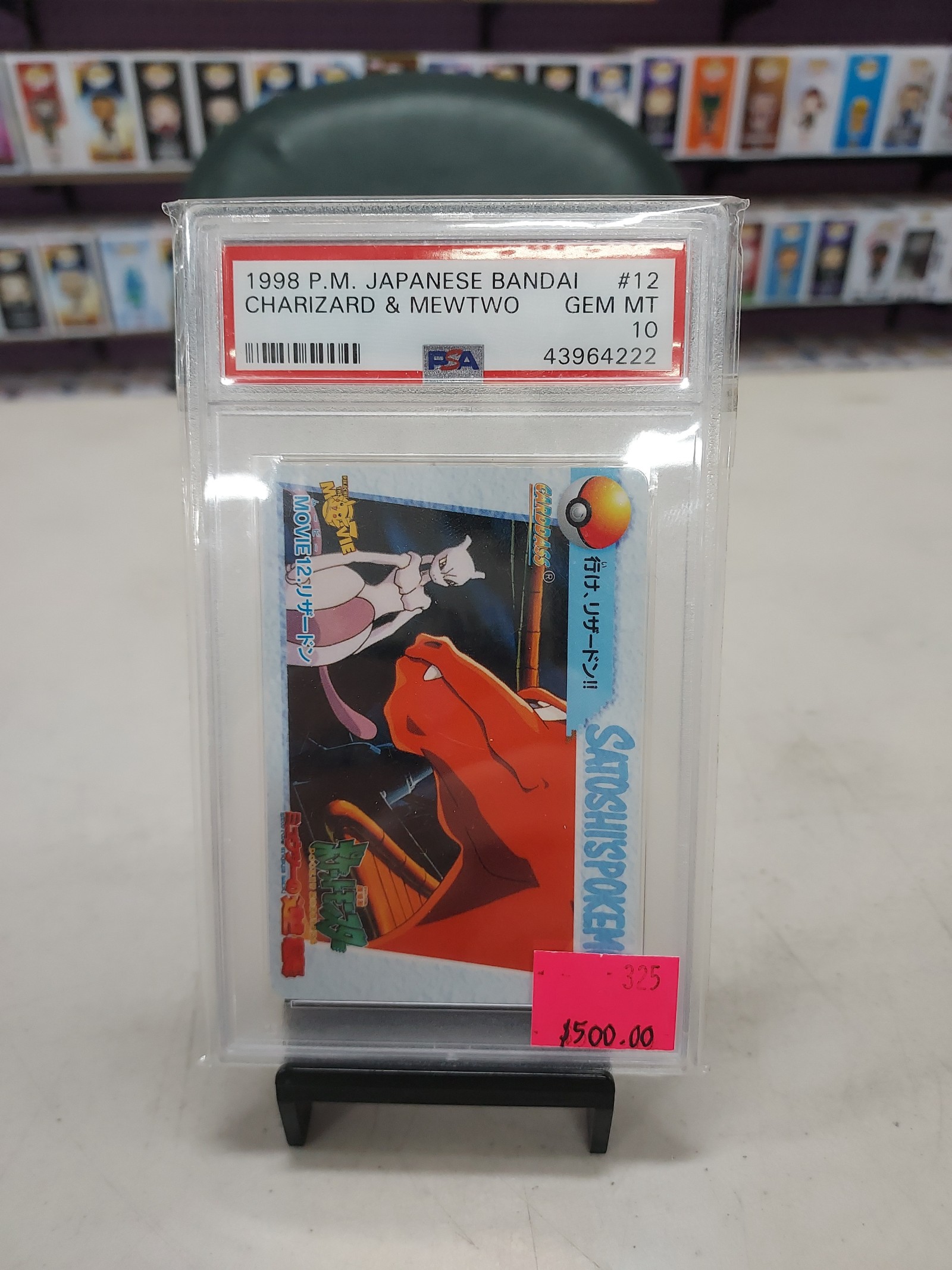 1998 bandai charizard mewtwo japanese card PSA 10