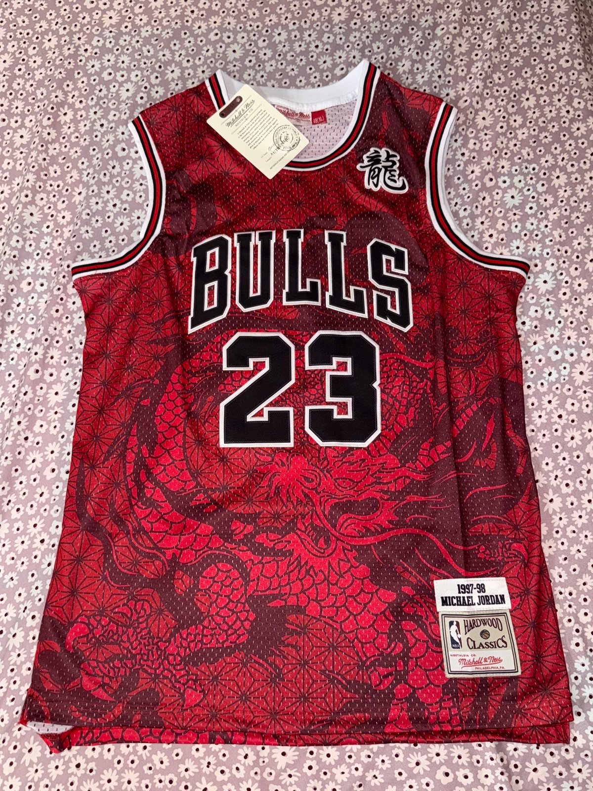 Chicago Bulls Asian Heritage Edition#23 JORDAN