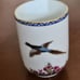 Set of 4 Kinuko Yamabe Hand Painted Porcelain Tea Sake Cup Birds & Flowers