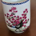 Set of 4 Kinuko Yamabe Hand Painted Porcelain Tea Sake Cup Birds & Flowers