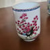 Set of 4 Kinuko Yamabe Hand Painted Porcelain Tea Sake Cup Birds & Flowers