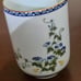 Set of 4 Kinuko Yamabe Hand Painted Porcelain Tea Sake Cup Birds & Flowers