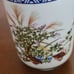 Set of 4 Kinuko Yamabe Hand Painted Porcelain Tea Sake Cup Birds & Flowers