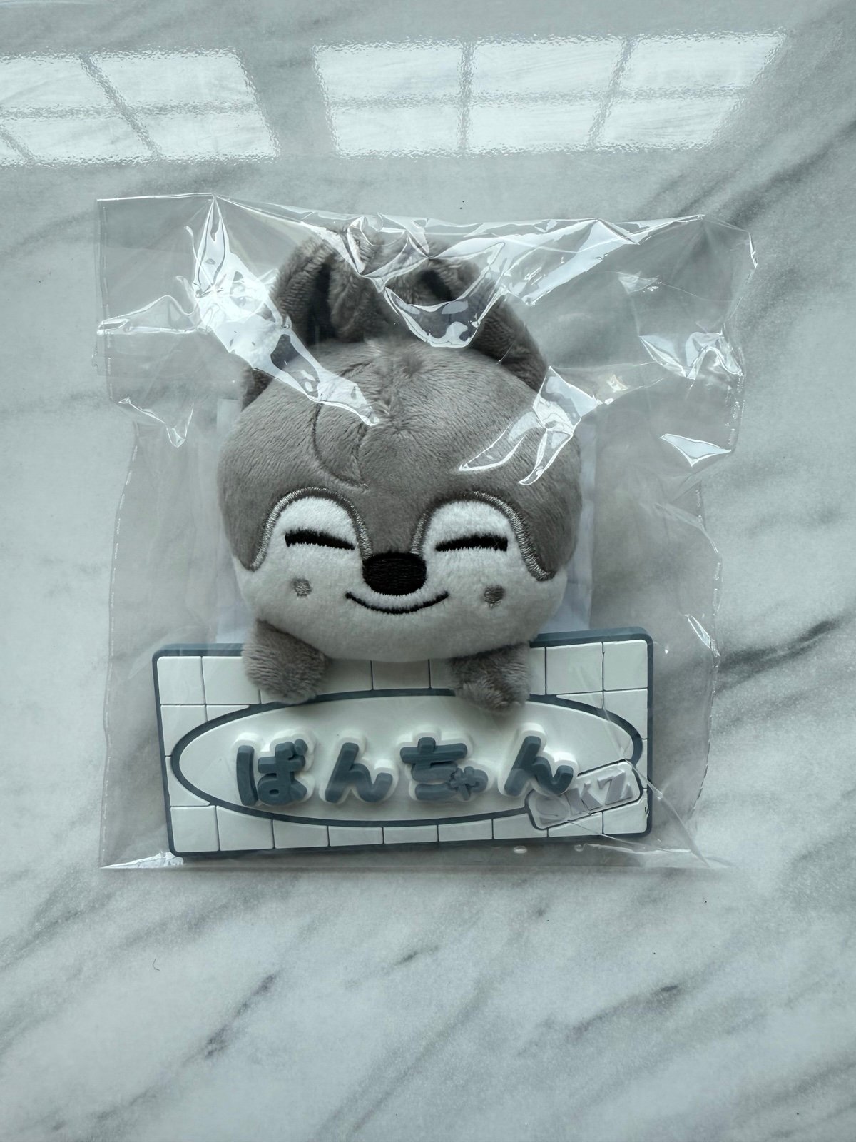 【WolfChan】　TOY WORLD トイワールド　バッグチャーム New Stray Kids SKZ TOY WORLD 2024 Bag Charm Wolf Chan Bang