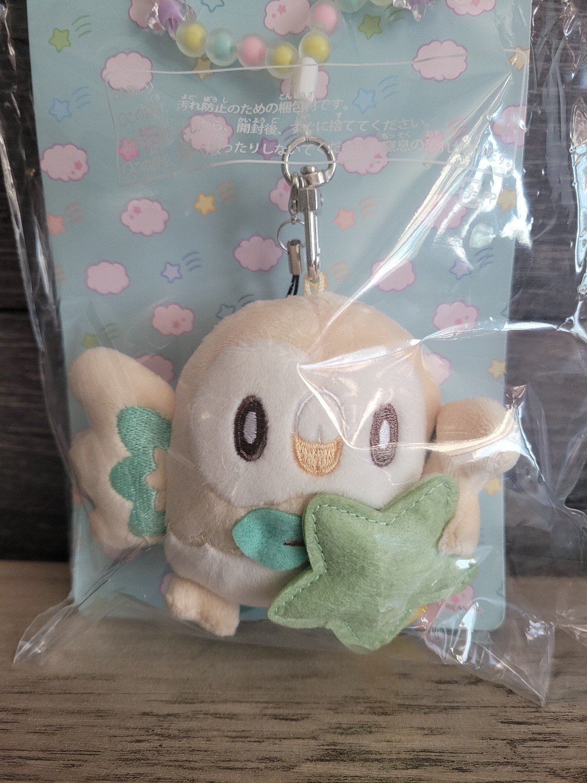 Rowlet Pokepeace Strap Plush