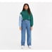Levi’s High Waisted Straight Size 32 x 27 Distressed Side Butt R Red Tab