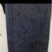 Yamato誂え (Yamato Atorie) Tsumugi, Navy Blue Kimono, Aise (Lined)