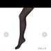 【Brand New】Marco Leg Making Sai Support Symmetry