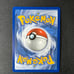 Pokemon Umbreon EX Surprise Box Stamp - 2025 Prismatic Evolutions - RAW