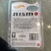 Hot Wheels RLC Nismo Skyline GT-R R34