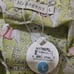 MAHOGANY Woof Friends Print 100% Cotton Belted Short Robe - Size Large NWT