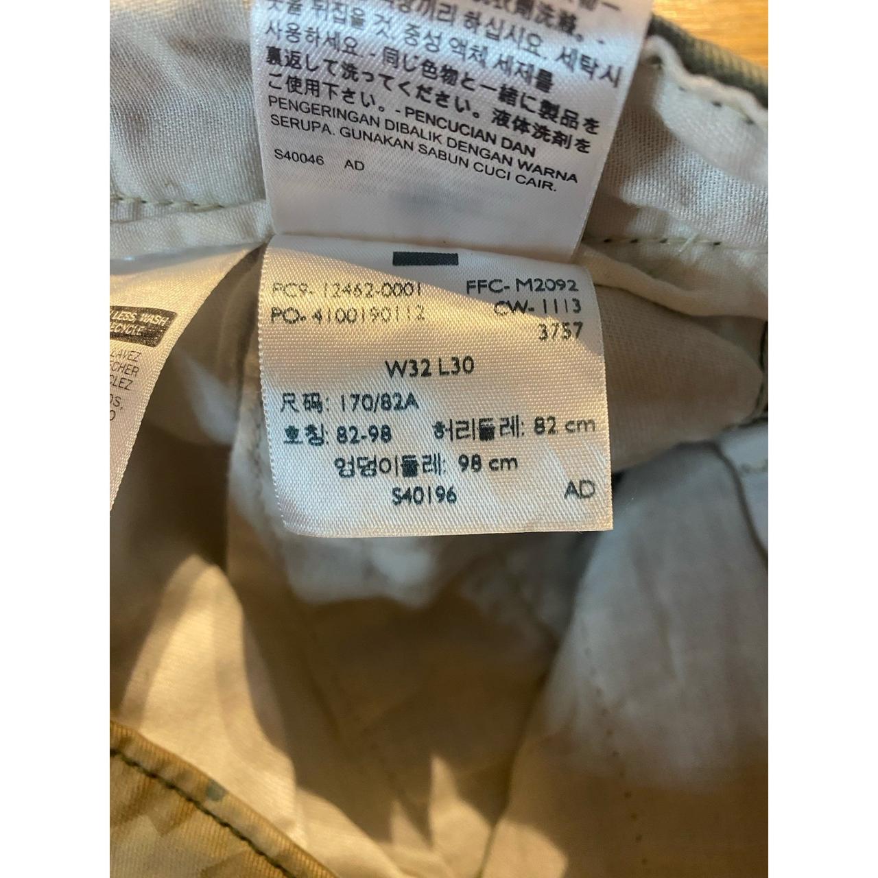 item photo #10