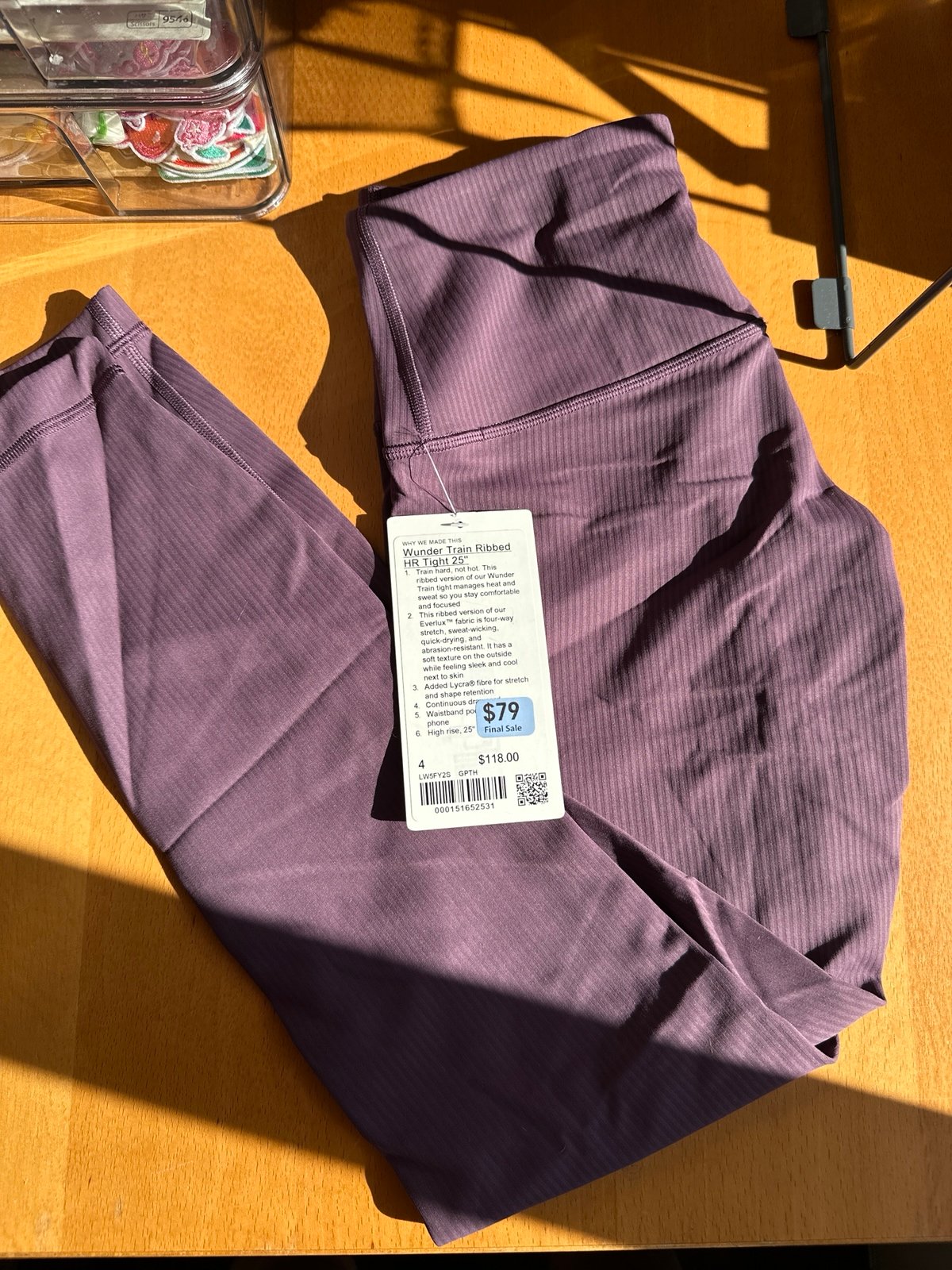 Wunder train ribbed HR tight 25 inch size 4 grape thistle