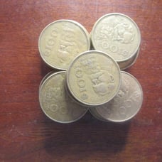 Bundle for Just2look coins