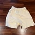 Essentials Shorts