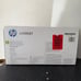 HP 58A Black Toner Cartridge M406 M430 M404 M428 New with Box NWT Sealed