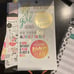 Happy Planner Stickers