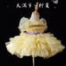 girls dresses