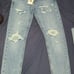 Levi's New 510 Light Blue Topaz Jeans 30x30