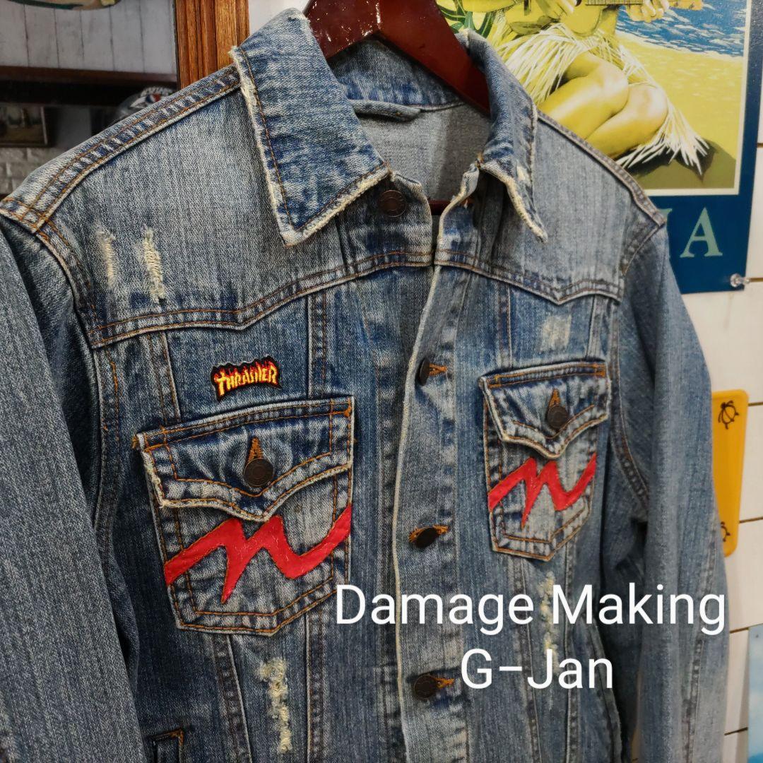HIRO'S Making G-Jean Hand-Damaged Processing!