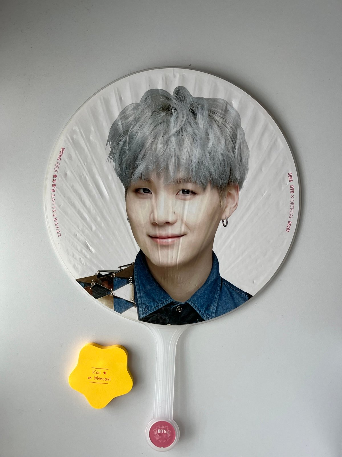 bts yoongi hyyh picket (no plastic cover)