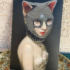 “Bound (by mental obligation)” Metal Art Print (12 x 8 inches)