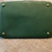 EUC Nena Emerald Moroccan Hobo