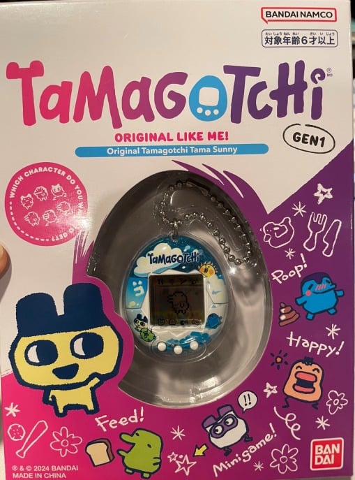 Tamagotchi Original Gen 1 Tama Sunny Family Mart ONLY Exclusive Shell 2024