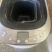 bread maker machine