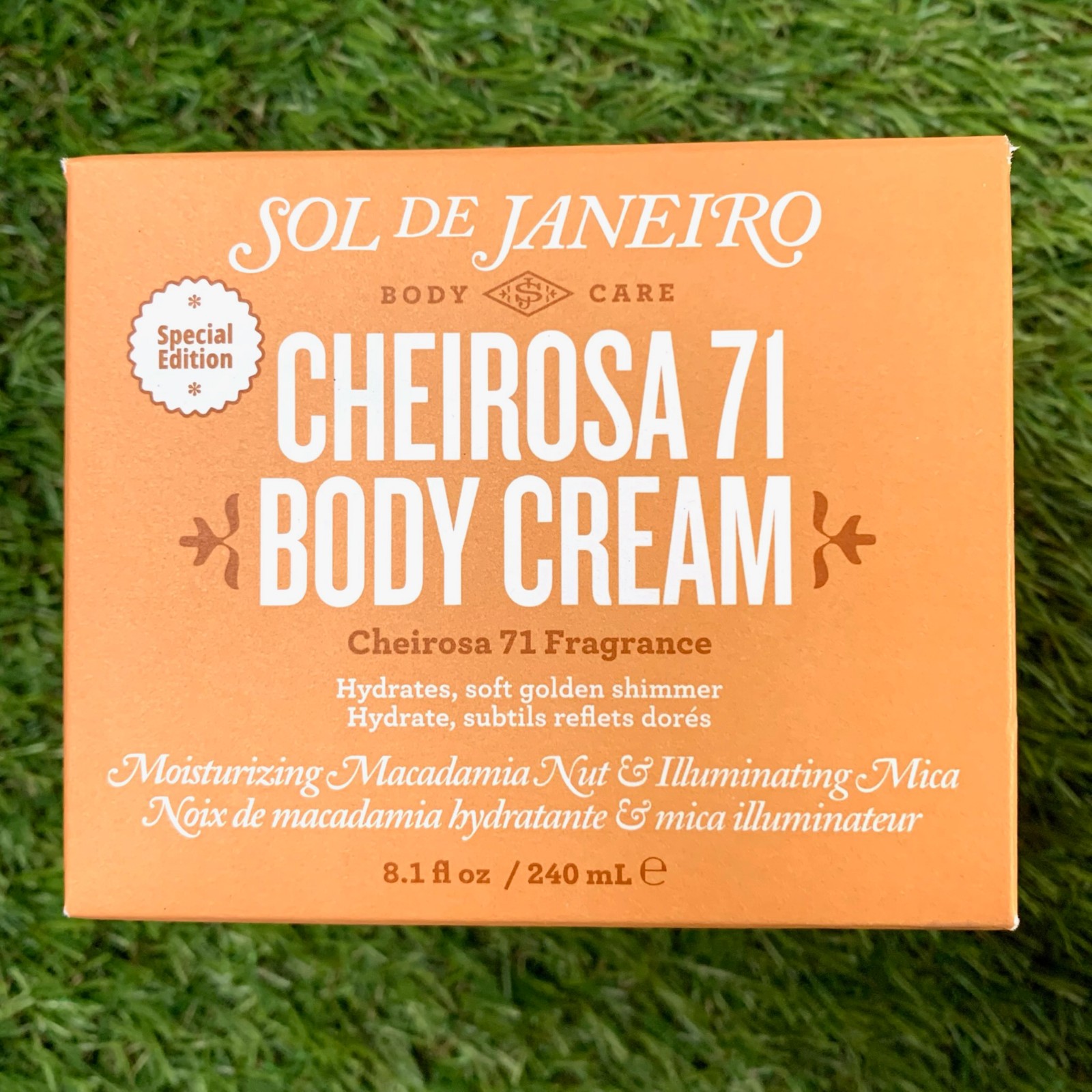 NEW Sol De Janeiro Cheirosa 71 LIMITED EDITION Shimmer Body Cream * SOLD OUT