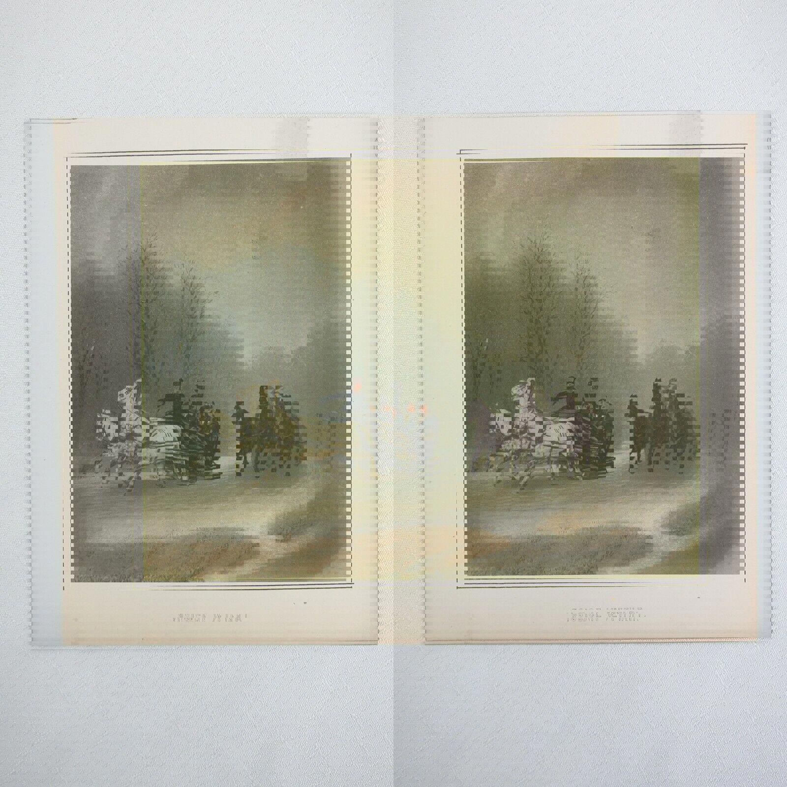 Antique 1862 Color Lithograph Russian Race Horse Sleigh Horses Sleds RARE