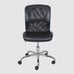 Mainstays Mid-Back, Vinyl Mesh Task Office Chair, Black