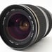 Tokina AT-X PRO AF 28-70mm f/2.8 lens