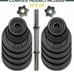 52.5 lb adjustable dumbbell