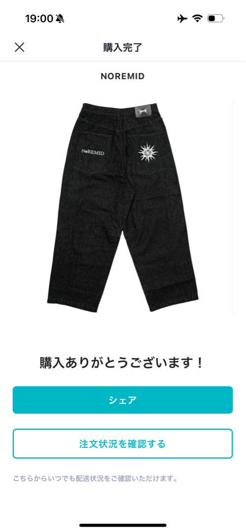 NOREMID RIGIT SUPER BAGGY DENIM Black Other