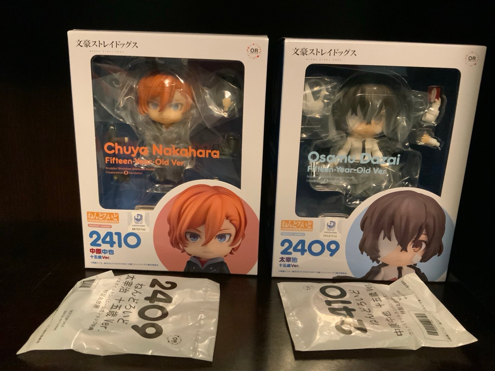 Chuuya Nakahara & Dazai Osamu Fifteen-Year-Old Ver Nendoroid