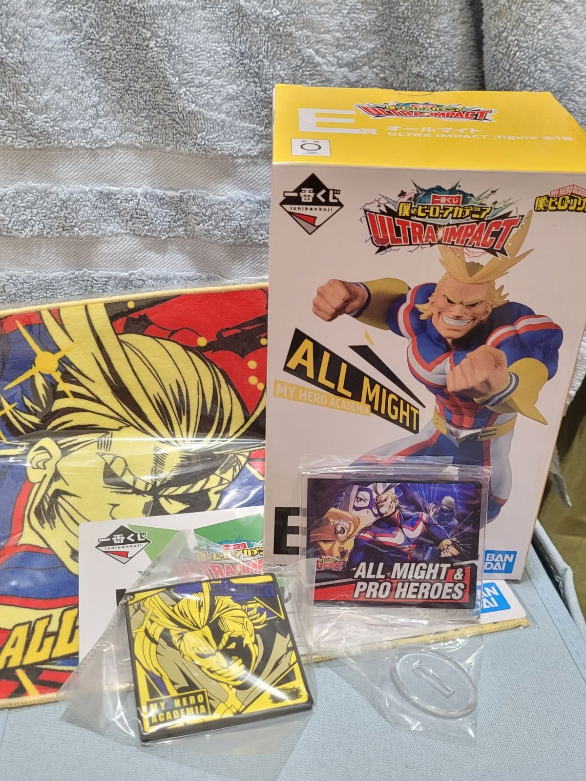 My Hero Academia Kuji: All Might Set