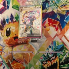 Umbreon promo