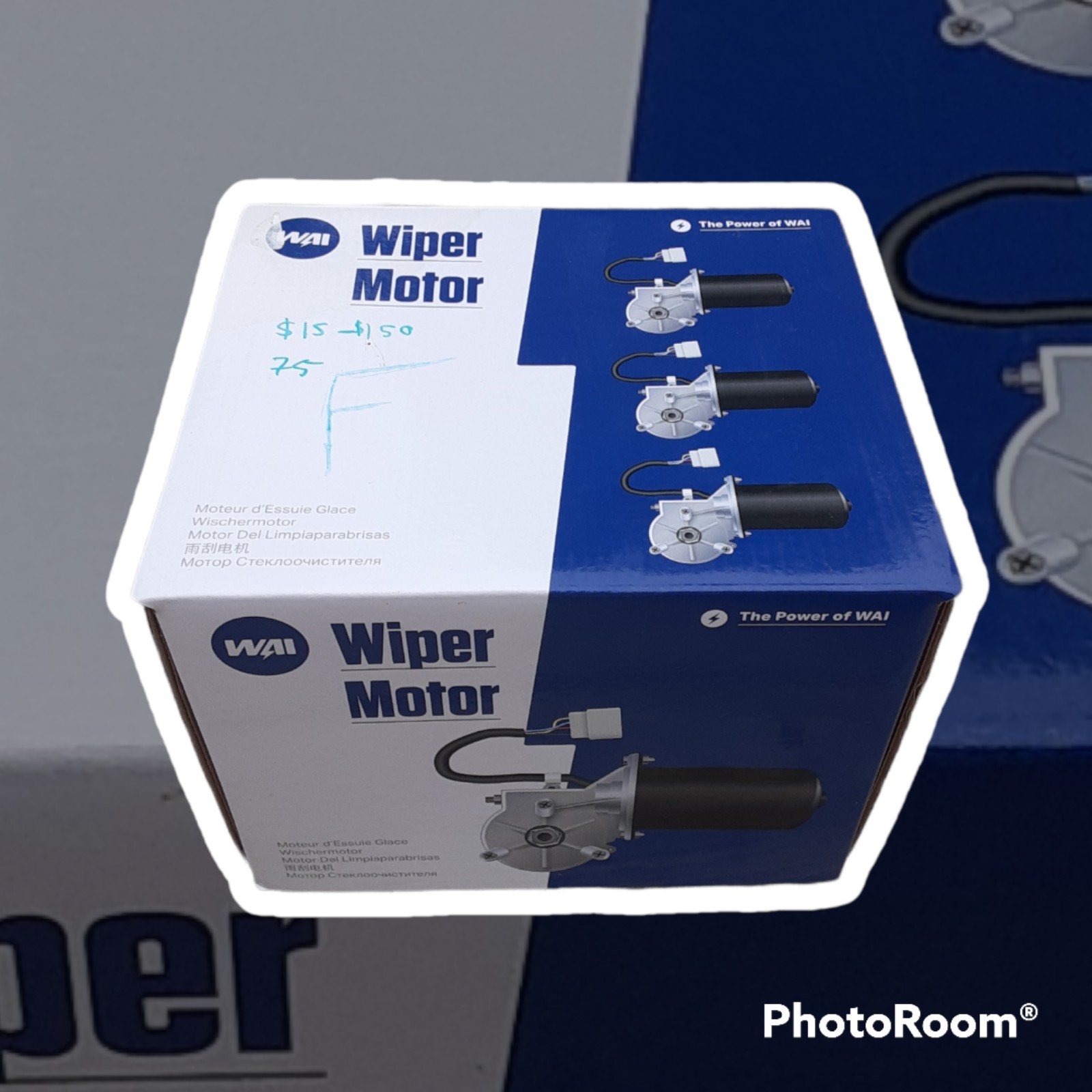 Front wiper motor