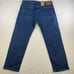 NWT Levi's Mens Dark Stonewash Regular Fit Straight Leg Jeans 505 Size W38 x L30