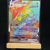 Rayquaza VMAX (Secret) 217/203 Swsh07: Evolving Skies Holo