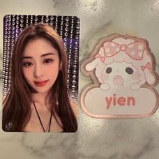 LE SSERAFIM Yunjin Fearless Shopee Thailand POB Photocard