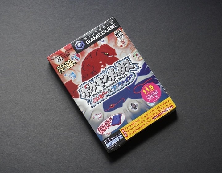Pokemon Box Ruby & Sapphire (JP) - Sealed