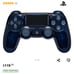 Playstation 4 500 Million Limited Ed