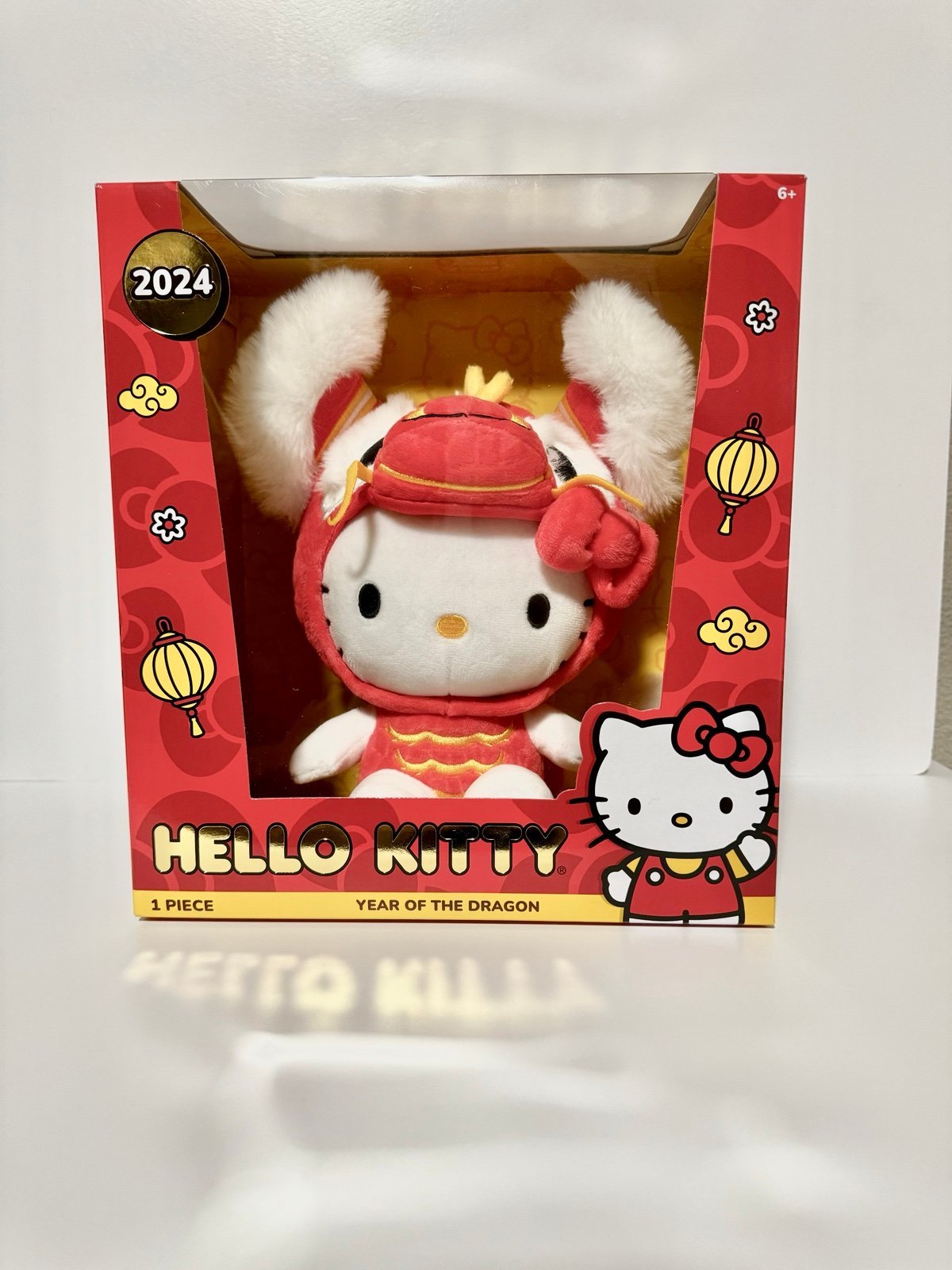 Hello Kitty year of the dragon plush